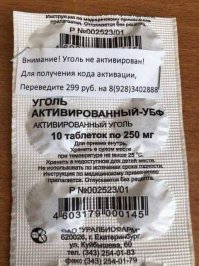 Признайся, что и до тебя домогались... или совсем страшненькая?