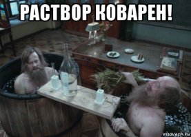 Вы даже не подозревали, что алкоголь настолько коварен