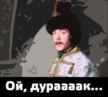 "Дорожное покрытие впитывает воду словно огромная губка..."