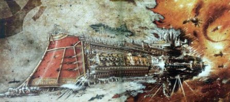 Запахло архитектурой Империума.