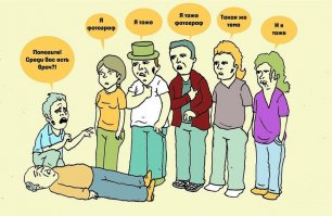 8 профессий, которые ломают психику