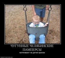 Смекалка в повседневной жизни