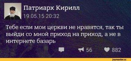 Потрясающие финалисты комедийной фотографии дикой природы 2017