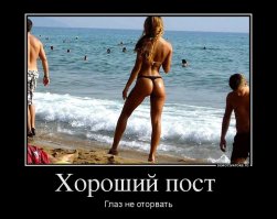 24 фотографии, пугающие своим совершенством