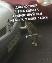 Очередная порция картинок с подписями