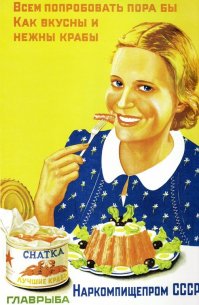 Кокосовый краб напал на спящую в гнезде птицу