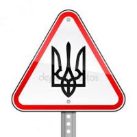 Ну это уже край!