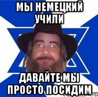 Друг жениха использовал текст песни-мема Рика Эстли «Never Gonna Give You Up» в качестве свадебной речи