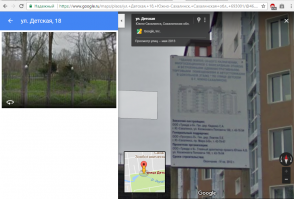 от тож, что недостаточно.
Судя по табличке, там вообще ЖСК не пахнет. ООО "Триада и К" заказчик и проектная организация, ООО "Прогресс-Л" застройщик. Сдается мне, что тут вообще "бабушкиным терроризмом"  попахивает...