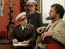 "Тебя посодют, а ты не воруй": милиционеры из любимых советских фильмов