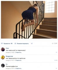 Очередная порция картинок с подписями