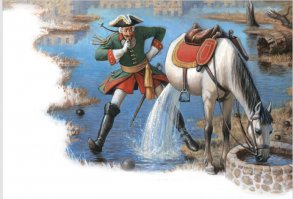 "Клетка" с Дженнифер Лопес в главной роли"... куда катится этот мир Это вообще то из Барона Мюнхаузена...