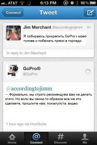 Камера GoPro искупалась в лаве и сняла уникальные кадры