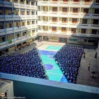 мы бы встали на солнце