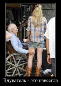 25 снимков, заставляющих раскрыть рот от удивления