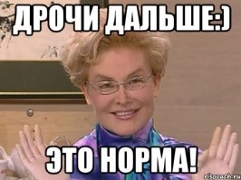 Язык жестов женщины. Жесты соблазнения
