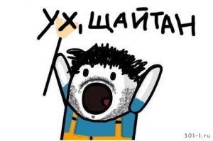 Хитрое устройство для быстрого сбора орехов с земли