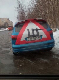 Подборка автомобильных приколов