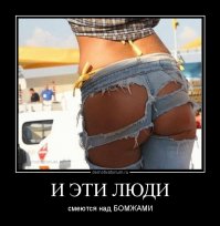 10 доказательств того, что пора прекратить издевательства над джинсами