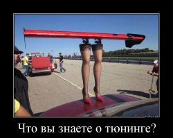 Подборка автомобильных приколов