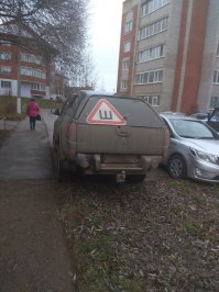 Подборка автомобильных приколов