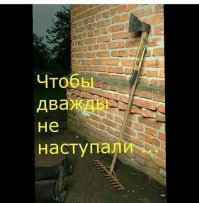 Очередная порция картинок с подписями