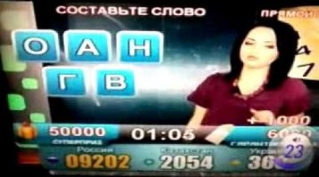 Ваша новость