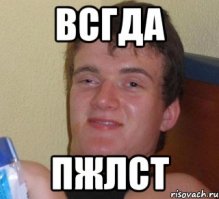 Голый мотоциклист: в сети ажиотаж из-за новой оптической загадки