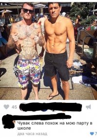 Смешные комментарии из социальных сетей