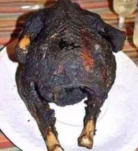 "НЕ УГЛЯДЕЛ" выглядит вот так