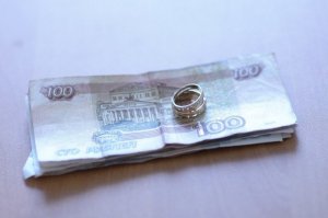 Всё, что осталось после оплаты свадебных развлечений?