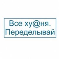 Голый мотоциклист: в сети ажиотаж из-за новой оптической загадки