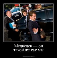 Саммит АСЕАН глазами пользователей VK