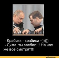 Саммит АСЕАН глазами пользователей VK