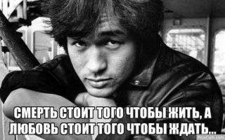 Остальное все х.ерня.