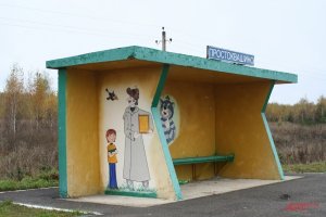 Нижний Новгород. Истории и факты