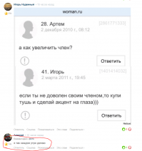 Алексей, прости! не смог пропустить)