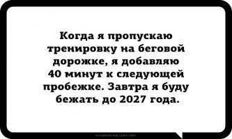 Подборка автомобильных приколов