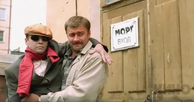 5 ярких кинообразов Михаила Пореченкова