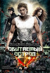 Талантливы до безумия: 5 советских актеров, которые страдали психическими расстройствами