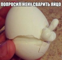 Очередная порция картинок с подписями