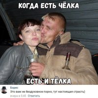 Скарлетт Йохансен после недельного запоя