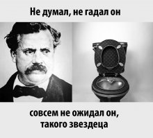 Художница сделала унитаз из 24 сумок Louis Vuitton