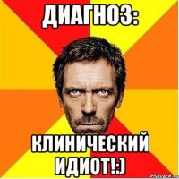 Тело, за которое можно умереть: человек-синтол Кирилл Терешин