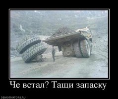 Подборка автомобильных приколов