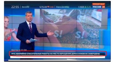 МЧС проводят аварийно-спасательные работы)))