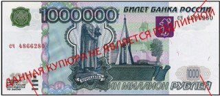 Ну и ... гулять так гулять !