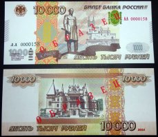 На подходе . :)