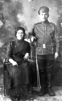 Прадед 1917-1918гг.