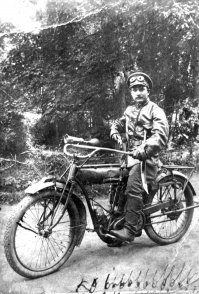 Прадед 1917-1918гг.
